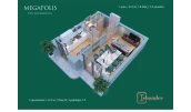 1-комн. квартира 42.9 м²  8/13 этаж | Жилой комплекс MEGAPOLIS Б2