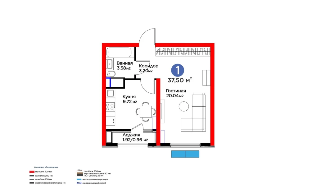 1-комн. квартира 37.5 м² 6/16 этаж | Жилой комплекс Botanika Saroyi 1-комн. квартира 37.5 м² 6/16 этаж | Жилой комплекс Botanika Saroyi