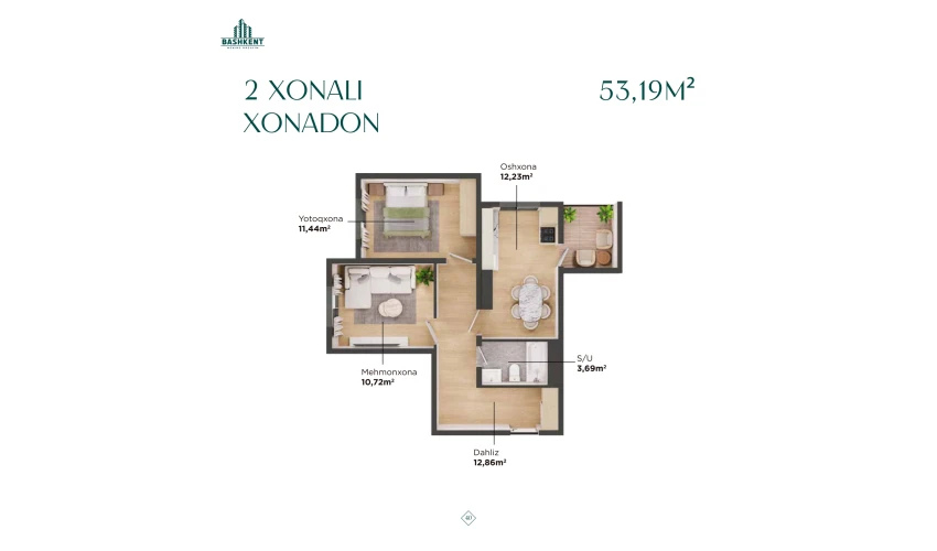 2-комнатная квартира 53.19 м²  7/16 этаж | Жилой комплекс BASHKENT