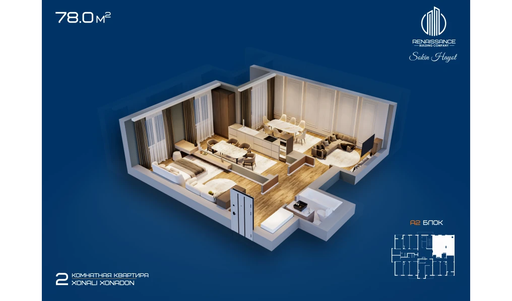 3-xonali xonadon 87 m² 12/12 qavat | Sokin hayot Turar-joy majmuasi 3-xonali xonadon 87 m² 12/12 qavat | Sokin hayot Turar-joy majmuasi