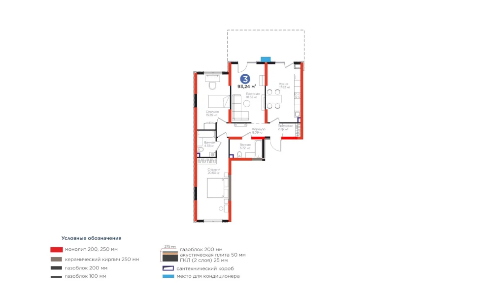 3-xonali xonadon 93.24 m² 1/9 qavat | BI Sad'O Turar-joy majmuasi 3-xonali xonadon 93.24 m² 1/9 qavat | BI Sad'O Turar-joy majmuasi