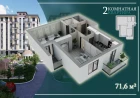 2-xonali xonadon 71.6 m²  2/7 qavat | G'IJDUVON CITY Turar-joy majmuasi