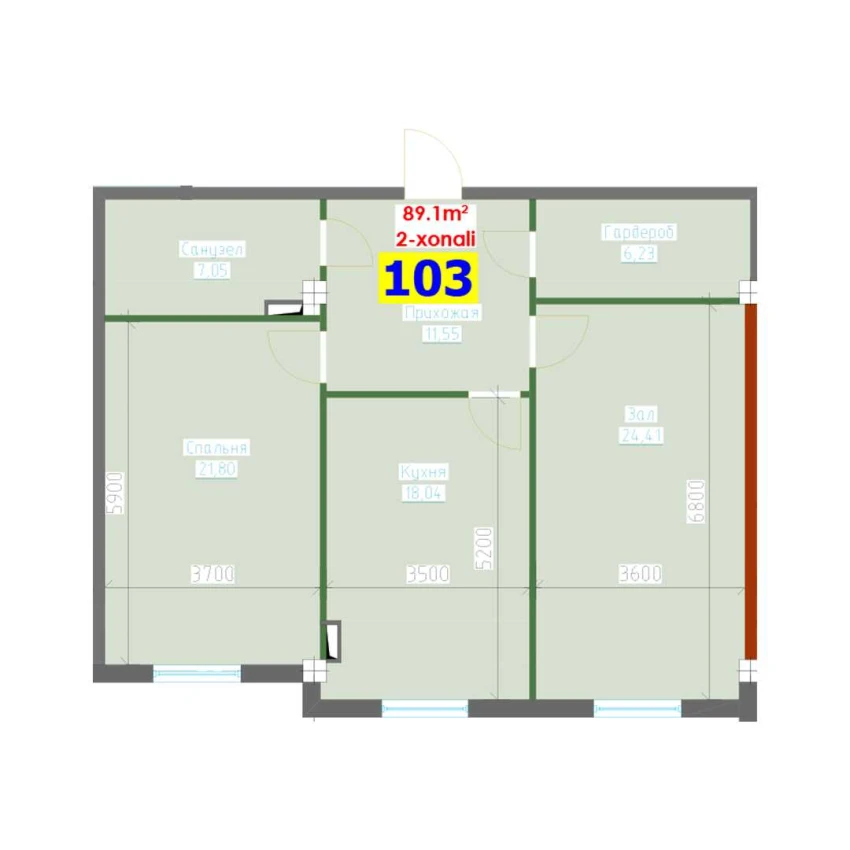 2-xonali xonadon 89.1 m²  5/9 qavat | YANGI AVLOD Turar-joy majmuasi