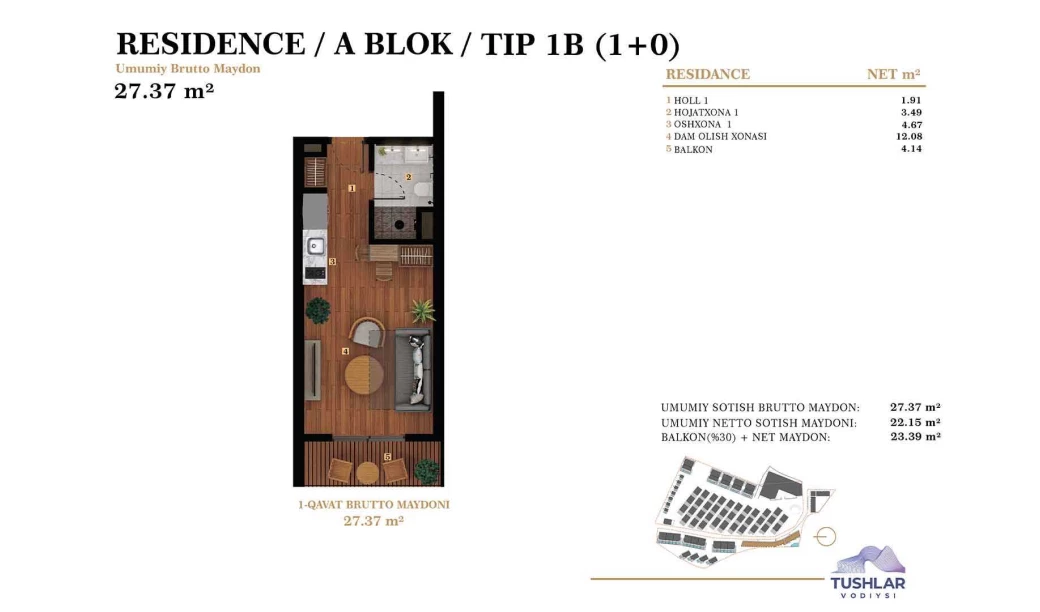 1-комн. квартира 23.39 м²  1/7 этаж | Жилой комплекс TUSHLAR VODIYSI