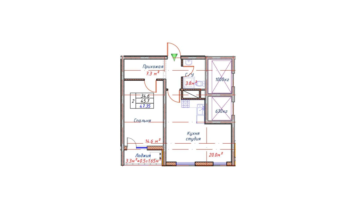 2-комн. квартира 45.7 м²  16/16 этаж | Жилой комплекс Crystal Avenue