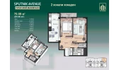 2-xonali xonadon 70.58 m²  12/12 qavat | SPUTNIK AVENUE Turar-joy majmuasi