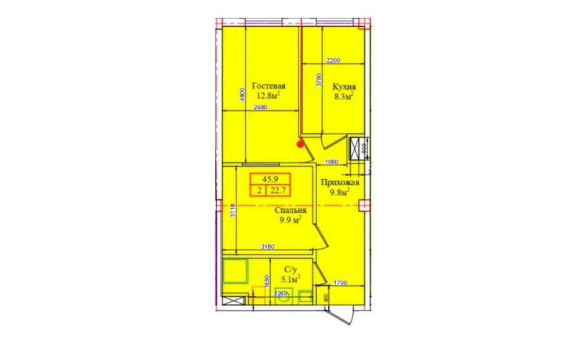 2-комнатная квартира 45.9 м²  1/9 этаж | Жилой комплекс CHIRCHIQ CITY