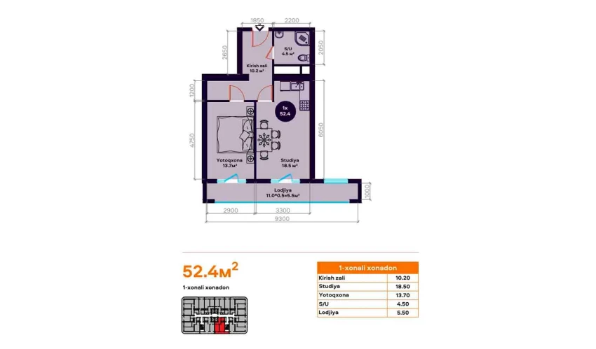 1-комнатная квартира 52.4 м²  8/22 этаж | Жилой комплекс TXT Tower