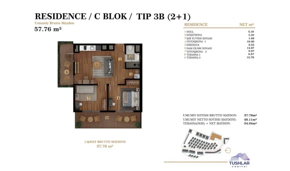 3-xonali xonadon 54.04 m²  1/7 qavat | TUSHLAR VODIYSI Turar-joy majmuasi