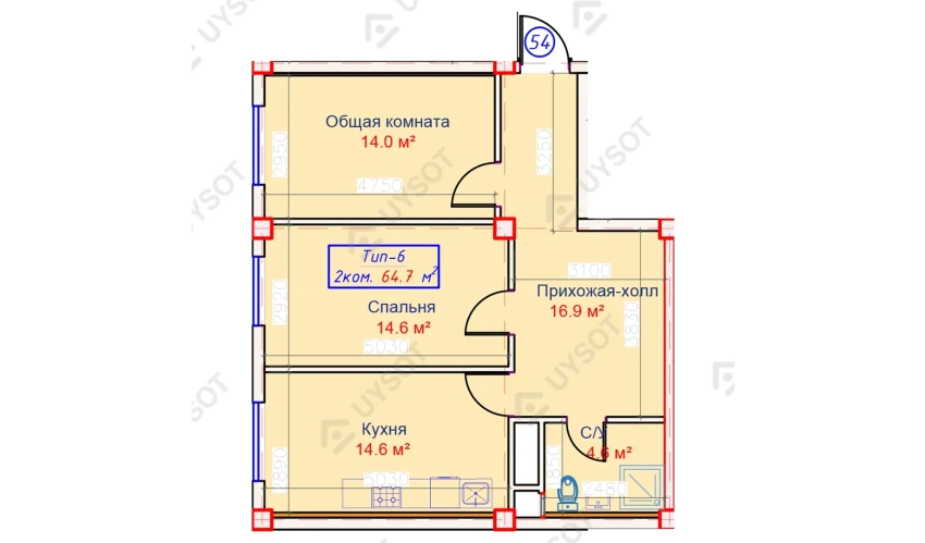2-xonali xonadon 64.7 m²  2/9 qavat | QASHQADARYO Turar-joy majmuasi