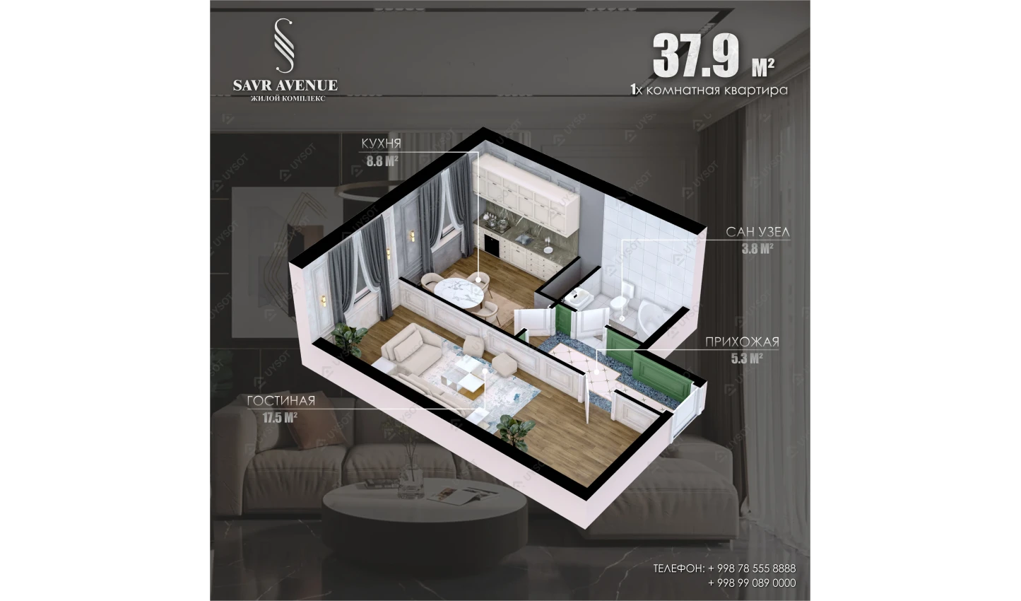 1-xonali xonadon 37.7 m²  12/12 qavat | Savr Avenue Turar-joy majmuasi