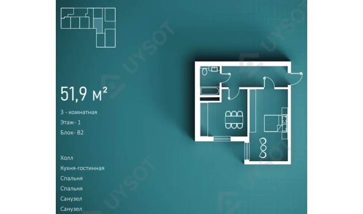 3-xonali xonadon 51.9 m²  1/7 qavat | Atlantis Turar-joy majmuasi