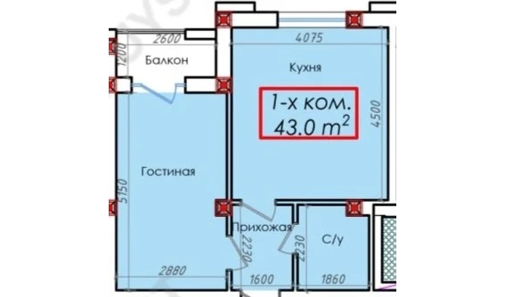 1-комн. квартира 43 м²  1/16 этаж | Жилой комплекс Bodomzor