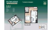 1-комн. квартира 53.58 м²  6/12 этаж | Жилой комплекс SPUTNIK AVENUE