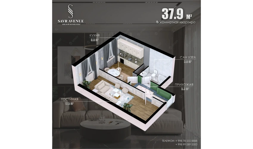 1-xonali xonadon 37.7 m²  9/9 qavat | Savr Avenue Turar-joy majmuasi