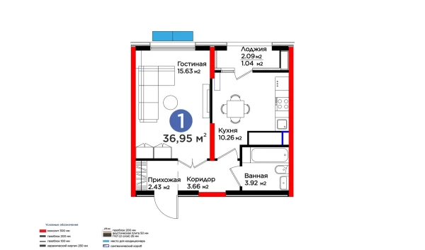 1-комнатная квартира 36.95 м²  13/16 этаж | Жилой комплекс Botanika Saroyi