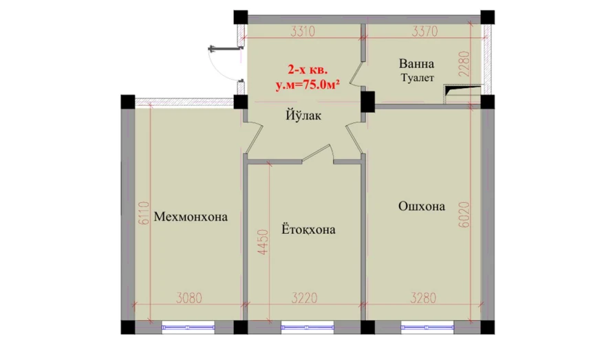 2-xonali xonadon 75 m²  1/8 qavat | Saxro Turar-joy majmuasi
