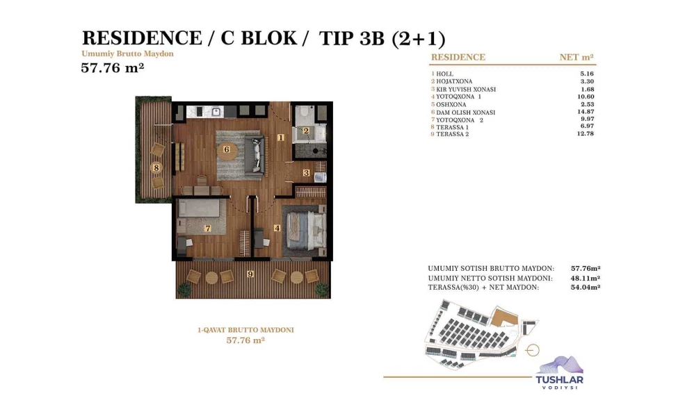 3-комн. квартира 54.04 м² 1/7 этаж | Жилой комплекс TUSHLAR VODIYSI 3-комн. квартира 54.04 м² 1/7 этаж | Жилой комплекс TUSHLAR VODIYSI
