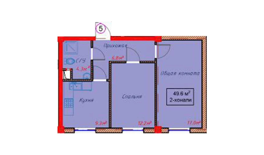 2-xonali xonadon 49.6 m²  1/9 qavat | Orzular Turar-joy majmuasi