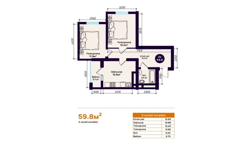2-комнатная квартира 59.8 м²  15/16 этаж | Жилой комплекс TURON