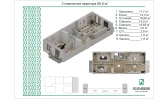 3-комн. квартира 86.6 м²  7/16 этаж | Жилой комплекс ISLOMOBOD