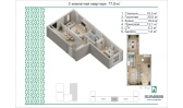 2-комн. квартира 77.8 м²  15/16 этаж | Жилой комплекс ISLOMOBOD
