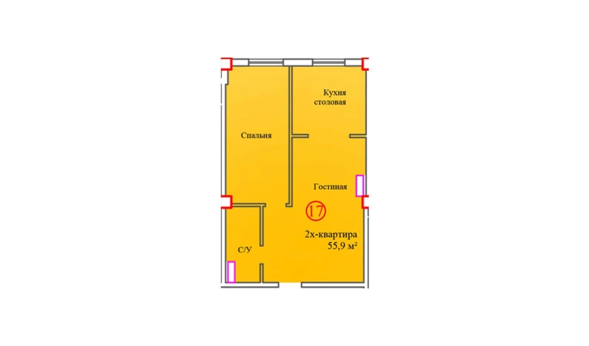 2-xonali xonadon 55.9 m²  4/14 qavat | Al-Barakat Turar-joy majmuasi