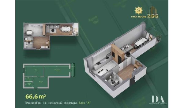 1-комнатная квартира 66.6 м²  11/12 этаж | Жилой комплекс DEGREZON HOUSE