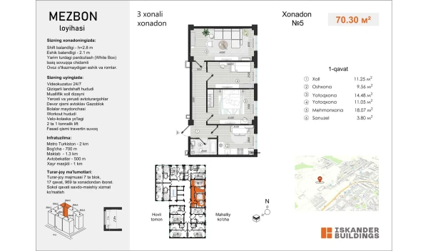 3-xonali xonadon 70.3 m²  1/17 qavat | MEZBON Turar-joy majmuasi