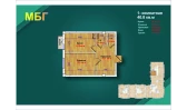 1-xonali xonadon 40.8 m²  8/9 qavat | MBG Turar-joy majmuasi