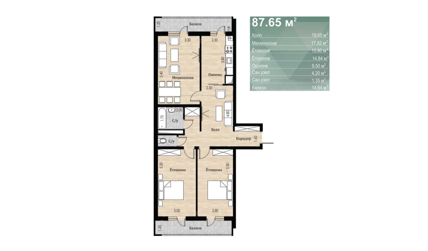 3-комн. квартира 87.65 м²  15/16 этаж | Жилой комплекс SOKIN DIYOR