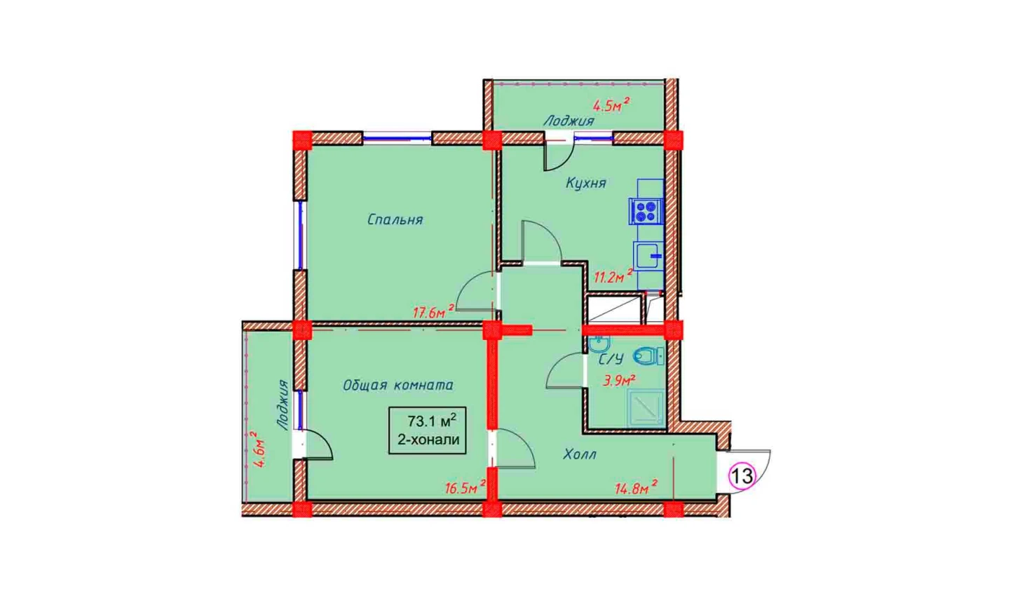 2-xonali xonadon 73.1 m² 6/9 qavat | Orzular Turar-joy majmuasi 2-xonali xonadon 73.1 m² 6/9 qavat | Orzular Turar-joy majmuasi