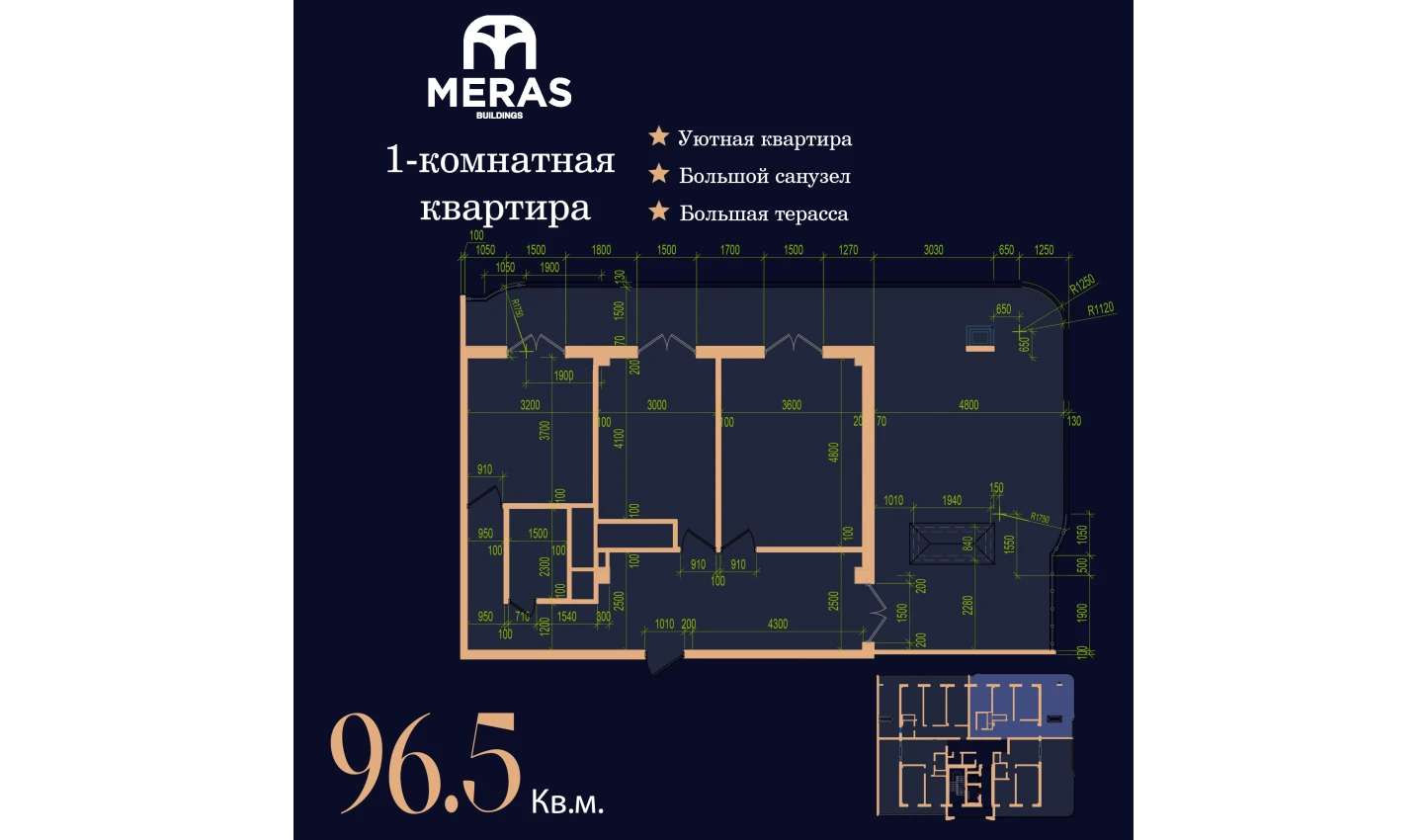1-xonali xonadon 96.5 m² 17/17 qavat | Vertex Tawer Turar-joy majmuasi 1-xonali xonadon 96.5 m² 17/17 qavat | Vertex Tawer Turar-joy majmuasi