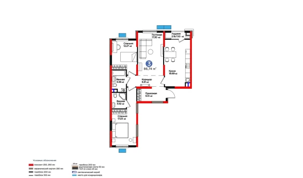 3-xonali xonadon 88.46 m²  2/9 qavat | BI Sad'O Turar-joy majmuasi