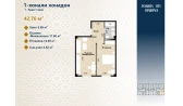 1-xonali xonadon 83.14 m²  1/11 qavat | Zangota City 1 -ETAP Turar-joy majmuasi