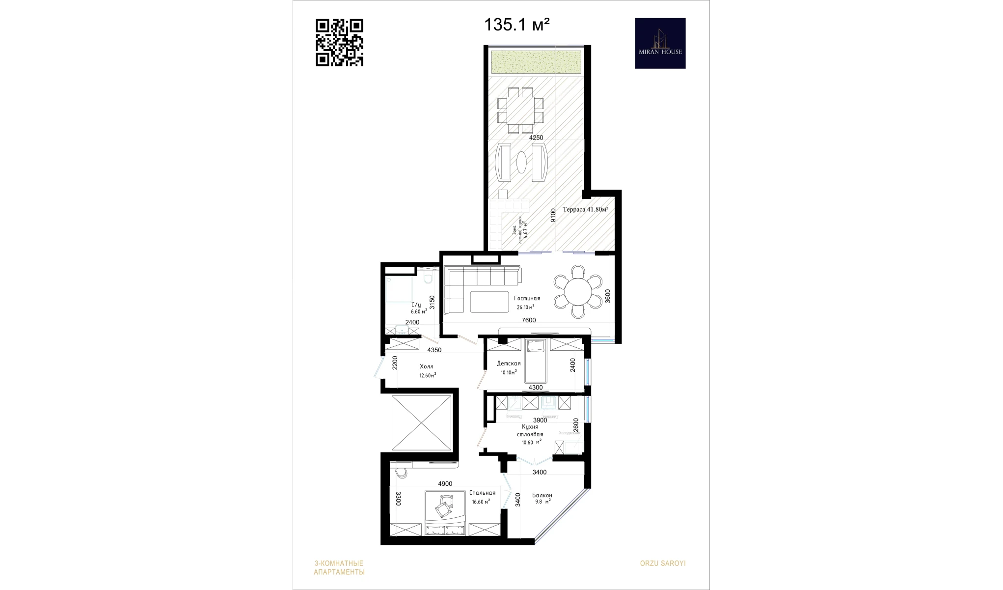 3-xonali xonadon 140.1 m²  13/13 qavat | ORZU SAROYI Turar-joy majmuasi