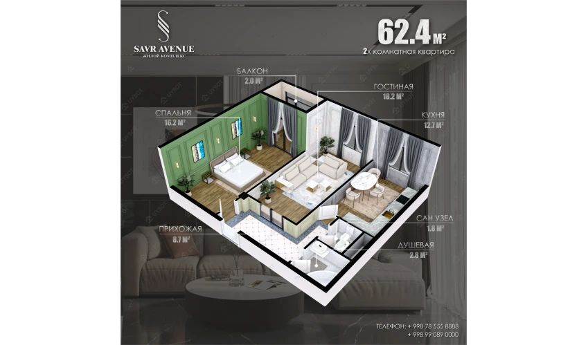 2-xonali xonadon 62.4 m²  2/11 qavat | Savr Avenue Turar-joy majmuasi