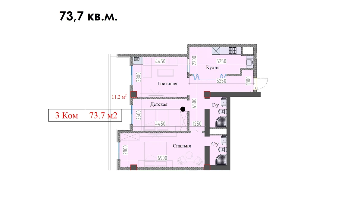 3-xonali xonadon 73.7 m²  1/16 qavat | MAVERA TOWN Turar-joy majmuasi