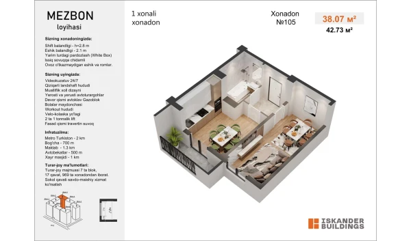 1-xonali xonadon 38.07 m²  12/17 qavat | MEZBON Turar-joy majmuasi