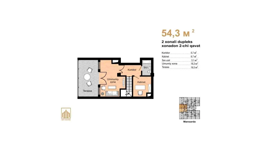 3-комнатная квартира 188.3 м²  16/16 этаж | Жилой комплекс Musaffo