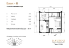 1-комн. квартира 39.98 м² 13/15 этаж | Жилой комплекс Navro’z Residence 1-комн. квартира 39.98 м² 13/15 этаж | Жилой комплекс Navro’z Residence