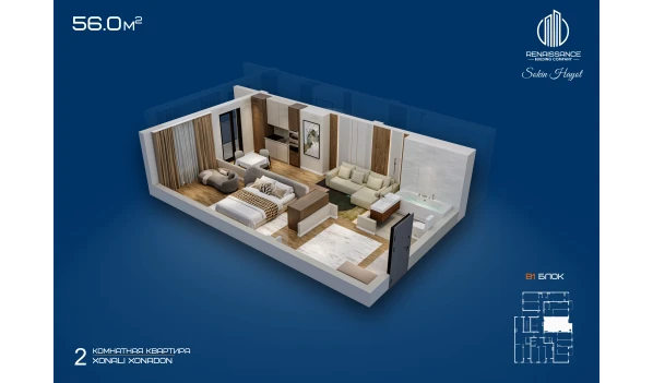 3-комнатная квартира 56 м²  2/12 этаж | Жилой комплекс Sokin hayot