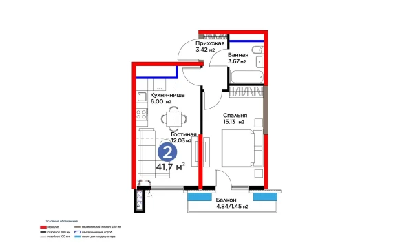 2-xonali xonadon 41.7 m²  15/16 qavat | BI SAN'AT Turar-joy majmuasi