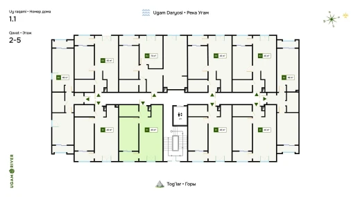 2-xonali xonadon 44.94 m²  2/5 qavat | Ugam River Turar-joy majmuasi