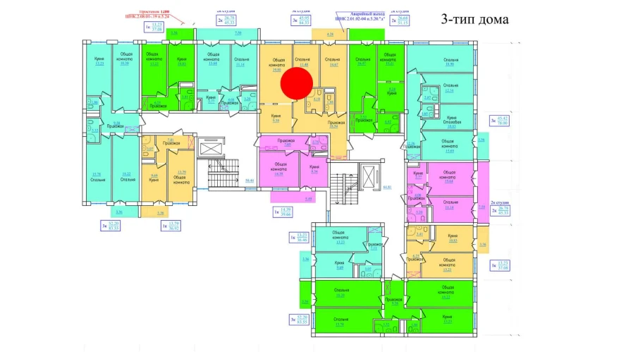3-комн. квартира 84.33 м²  8/9 этаж | Жилой комплекс PROVANS