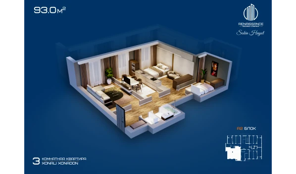 2-комнатная квартира 79 м²  4/12 этаж | Жилой комплекс Sokin hayot
