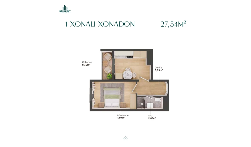 1-комнатная квартира 27.54 м²  15/16 этаж | Жилой комплекс BASHKENT