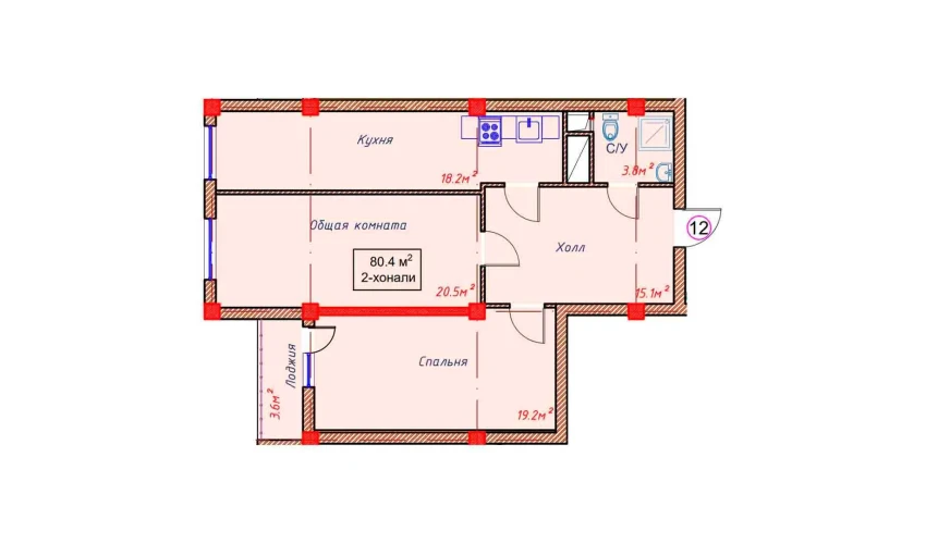 2-xonali xonadon 80.4 m²  5/9 qavat | Orzular Turar-joy majmuasi