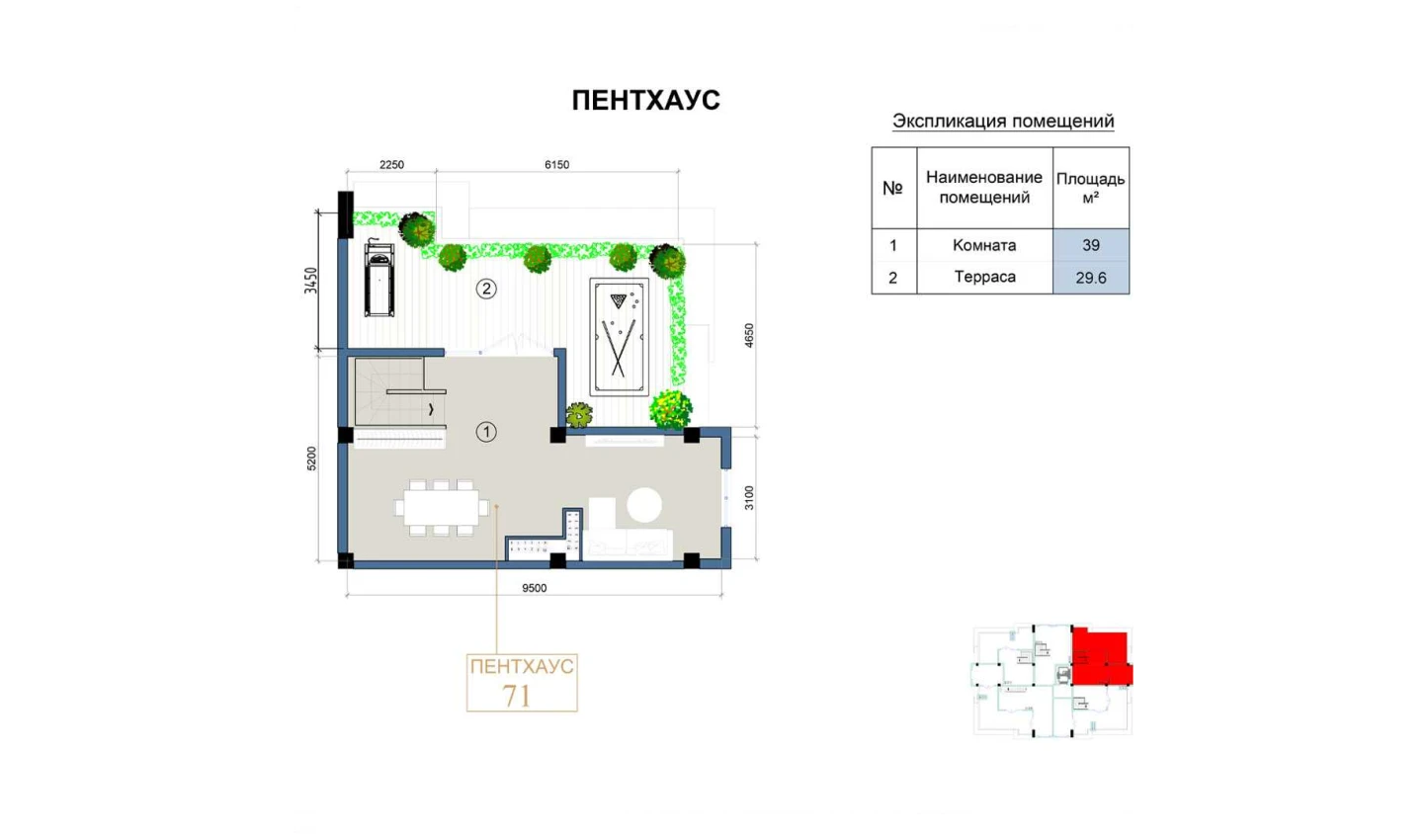 3-xonali xonadon 143 m²  9/9 qavat | FLORYA RESIDENCE Turar-joy majmuasi