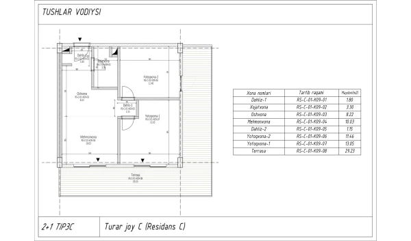 3-xonali xonadon 57.78 m²  1/7 qavat | TUSHLAR VODIYSI Turar-joy majmuasi